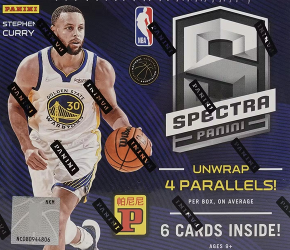2021-22 Panini Impeccable Basketball Asia Tmall Box – Jaspys