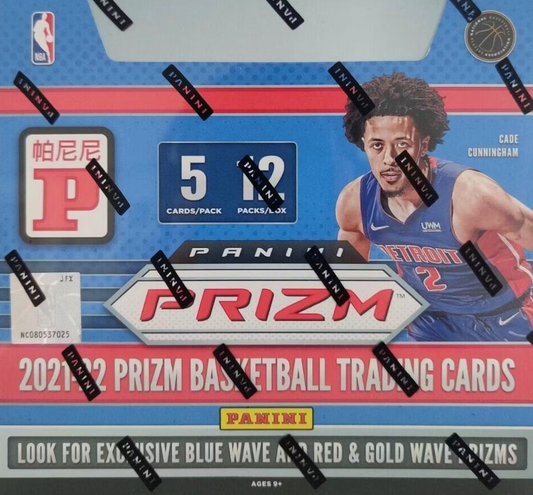 2021/22 Panini Prizm Basketball Asia Tmall Box